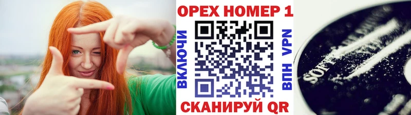 COCAIN Эквадор Курганинск