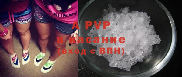 каннабис Гусиноозёрск